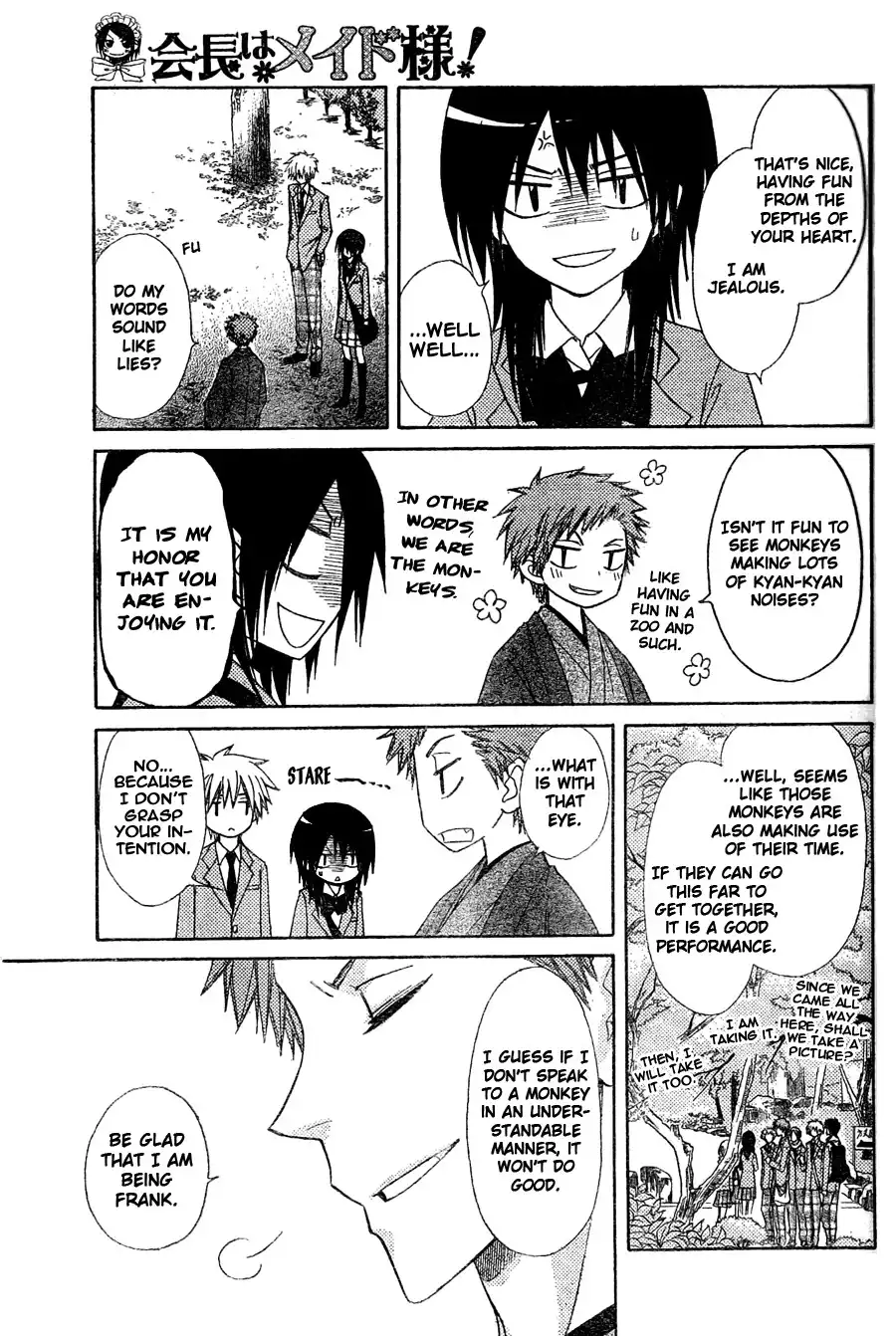 Kaichou Wa Maid-sama! Chapter 61 16